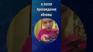 прошла покн называется #песньокрасномниле #клубромантики #кр #ливий #сет #sleepywalkerplay #shorts
