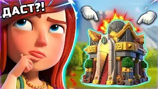 ВОССТАНИЕ Clash of Clans😱 Что стало с игрой спустя 1 ГОД?!