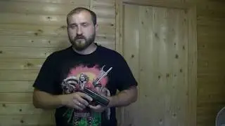 Отзыв о травматическом пистолете 