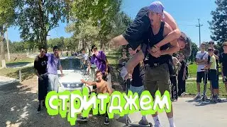 СТРИТ ДЖЕМ ОТ RIDEACTION / ТРЮКИ НА САМОКАТЕ