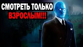 ЭТОТ МАТЕРИАЛ ЗАБЛОКИРОВАЛИ ЗА 24 ЧАСА!!!
