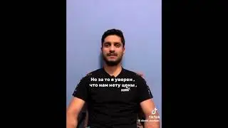 Цыган не воюет - Вячеслав Бойнецкий
