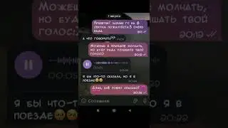 да💞 