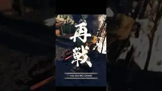 Один в поле не воин? #ghostoftsushima