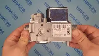 0020023220А Газовый клапан VK4105 G1146 B Protherm Медведь KLOM16, KLZ16