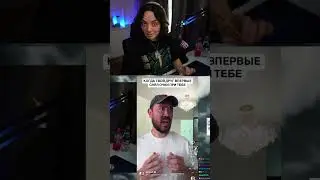 так нормально?  