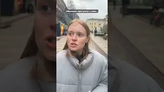 Было?🫠 Общаемся в ТГ СЛАВА и НАСТЯ 