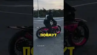 Топовые розыгрыши МОТОЦИКЛИСТОВ🤣 