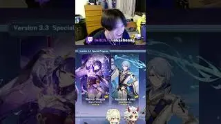 Genshin Impact 3.3 Character Banners