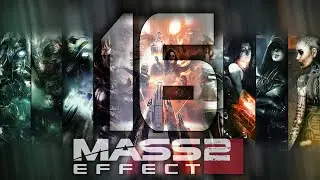 Mass Effect: Legendary Edition II (прохождения) 16# Око за око (Гаррус), и Грехи отца (Тейн)