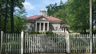 Прогулка по парку Захарово