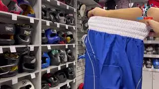 Боксерские шорты Nike Boxing Tank AIBA – синие