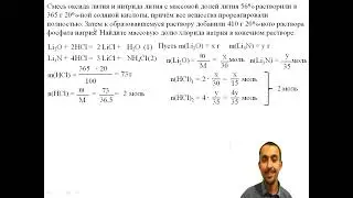 Доронькин,семинар 2023  Задача 1