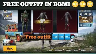 HOW TO  GET FREE OUTFIT LIKE A MYTHIC 😳😳|| Free Outfit in bgmi || free free 🆓