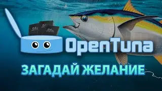 Купил карты памяти для PS2 у китайцев... Как жить дальше?? OpenTuna - выход есть!