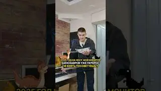 Какой монитор купить в 2025 году? 
