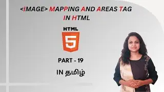 HOW TO MAP IMAGE IN HTML WITH AREA [Coordinates] | IMAGE MAPS | HTML TUTORIAL - PART 19 | TAMIL