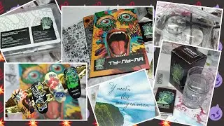 Новинки от Meduzza stamping! 🔥Пластина Ту-лу-ла🤪Супер Штамп 💪Тестируем вместе😉