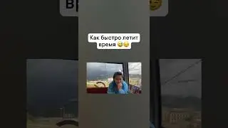 #Психокинезиология