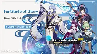 Kamisato Ayato Banner Prediction - Genshin Impact