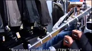 Вести. Стиль (30.03. 2012) (ГТРК Вятка)