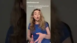 Литий при резистентных депрессиях
