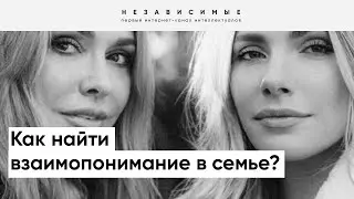 Тоня Паперная: Я благодарна судьбе, что у меня три папы! Я богатый человек!