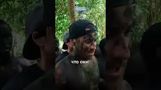 😳 Блогера Поймали Каннибалы 😱 