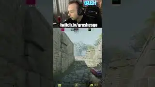 ПИСТОЛ КИНГ  #qrush #cs2