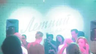 танц