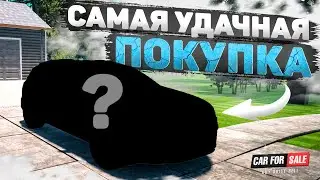 КУПИЛ ТАЧКУ 2018г за 8000! САМАЯ УДАЧНАЯ ПЕРЕПРОДАЖА! [Car For Sale Similator]