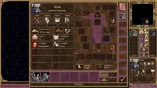 Пробуем Heroes of Might and Magic 3