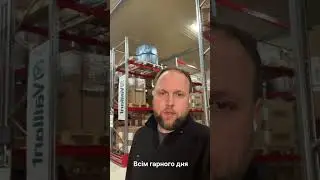 Шукаєте ідеальний котел та професійний сервіс?