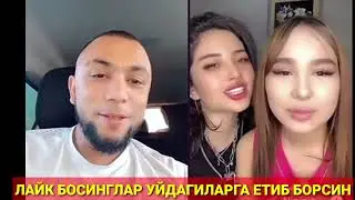 ХАММА УЗБЕКЛАРНИ ШАРМАДА КИЛДИ