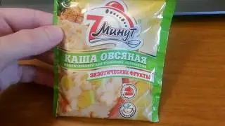 Каша Овсяная