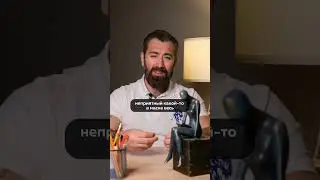 В ЧЁМ ОТЛИЧИЕ ПОДКАБЛУЧНИКА