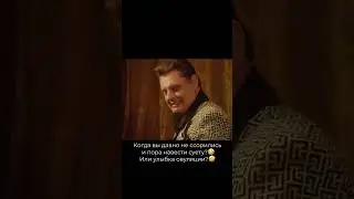 Женщина 🤣