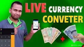 How to convert currency Live any countries | Live currency exchange rate converting with mobile app