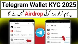 Telegram Wallet Kyc Kaise Kare 2025 | Telegram Wallet Verification 2025