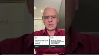 «Мейджик» 4000?! Зачем и почему?! 