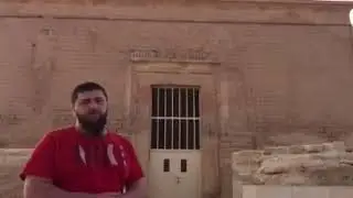 История с Корана