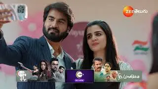 Chamanthi | Ep - 25 | Best Scene | Jan 28 2025 | Zee Telugu