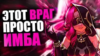 САМЫЙ КРУТОЙ ВРАГ В ГЕНШИНЕ?! Лучший дизайн противника в Genshin Impact