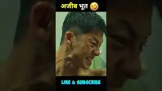 korean funny ghost drama explained in hindi #short #ytshort #movie