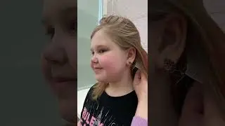 Арт Фацет♥️Гранат🤎Дымчатый Кварц🌤️ 