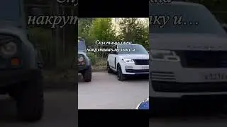 Когда устал уже ждать лето))