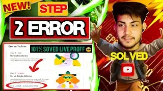 step 2 error setup google adsense