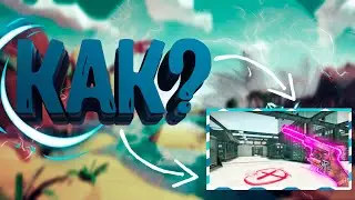 КАК СДЕЛАТЬ ЭЛЕКТРИЧЕСКУЮ ОБВОДКУ В AFTER EFFECTS? Saber FX