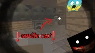 😨страшный smile cat напал на меня в моём мире |Майнкрафт мистика|
