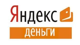 Яндекс Деньги Электронный Кошелек
